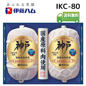 yΕzɓn _ Mtg _ˎsFYnMtgIKC-80 y[J[ t1219܂ 1117`1228܂Łz ΕȊOɂp\(ȈՕ) yz