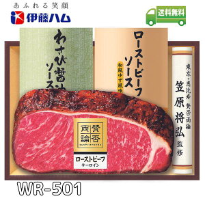 yΕzɓn }OďC ^ۗ_ ã[Xgr[t T[C Mtg \[XtWR-501 y[J[ t1219܂ 1117`1228܂Łz ΕȊOɂ