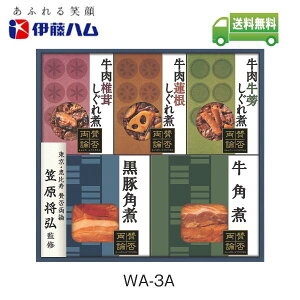 yΕzɓn y^ۗ_z}OďCu̘aHvMtgWA-3A y[J[ t1219܂ 1117`1228܂ŁzyznMtg  y O