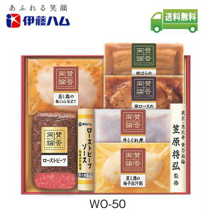 yΕzɓn ^ۗ_ }OďC ̘aH MtgWO-50 y[J[ t1219܂ 1117`1228܂Łz ϕ  [Xgr[t  `L O l