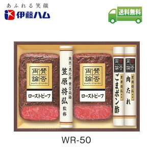 yΕzΕ O ^ۗ_ [Xgr[t Mtg Zbg l }OďC WR-50y[J[ t1219܂ 1117`1228܂Łz ΕȊOɂp