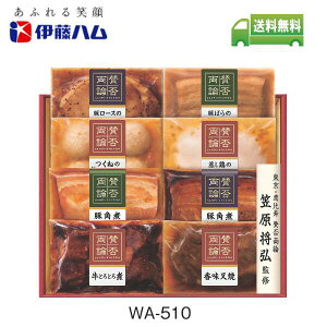 yΕzɓn ^ۗ_ WA-510 y[J[ t1219܂ 1117`1228܂Łz`̖ Mtg  ΕȊO ɂp\ [J[ yz