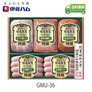 yΕz ɓn ` Mtg  dグ GMU-36y [J[ t1219܂ 1117`1228܂Łz тXg MtgZbg  ΕȊO 