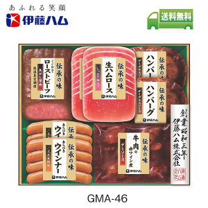 yΕzɓn `̖ [Xgr[t GMA-46 y[J[ t1219܂ 1117`1228܂Łz`̖ Mtg  ΕȊO ɂp\ [J[ 