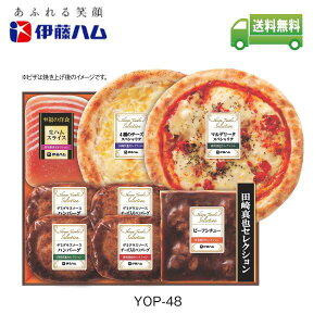 y|Cg10{X[p[SALEzyΕzɓn c^ ZNV ̗mH lߍ킹 Y0P-48 y[J[ t1219܂ 1117`1228܂Łz yz 