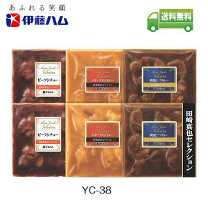 yΕzɓn c^ ZNV ̗mH lߍ킹 YC-38 y[J[ t1219܂ 1117`1228܂Łz yz 2025 J[ no[O ~Mt