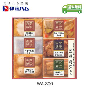 yΕzɓn ^ۗ_ MtgZbgWA-300 y[J[ t1219܂ 1117`1228܂Łz yz Mtg  ΕȊO ɂp\ j Cj 