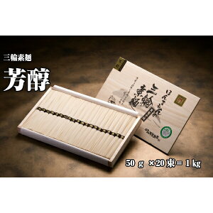 y|Cg10{X[p[SALEzʈ䐻ˏ fˎ艄׎Oւ߂F50g×201kgijfނɂ SďY {u̕փv~AȌ菤i͐^Ȗ˂̔ƃ`