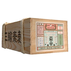 y|Cg10{X[p[SALEz ʈ䐻ˏ f˂ق܂̎艄׎Oւ߂_50g×1809kgyzlCi O֑f