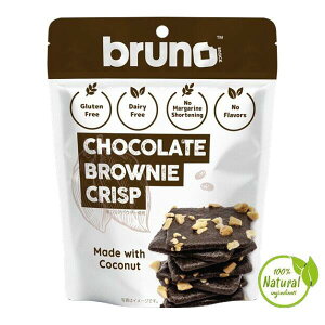 bruno snack �N���X�s�[�u���E�j�[ �`���R���[�g �u���[�m�X�i�b�N �O���e���t���[ �����s�g�p �w���V�[�X�i�b�N �u������ �_�C�G�b�g ���َq ����� �X�C�[�c �R�R�i�b�c�� ���b�s���O�s�� ��