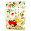 【ポイント10倍スーパーSALE】南信州菓子工房 やわらかドライ信州産りんご 30g 8袋 【送料無料】国産 信州産リンゴ使…