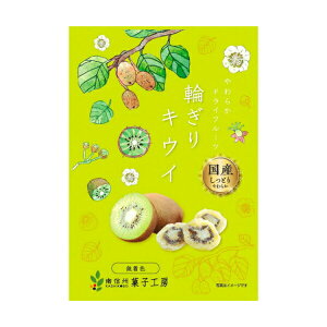 y111Si|Cg5{zMBَqH[ YEЂƂLEC 22g×8 yzY LECgp hCt[c s