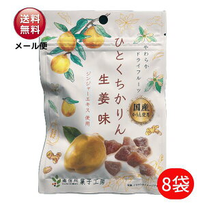 MBَqH[@ЂƂ I20g×8 yz Y   hCt[c 炩  F WW[GLX Mtgs