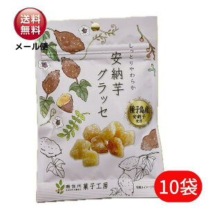 MBَqH[@[ObZ40g×10 yz Y ܂ qY[   hCt[c Ƃ炩  F Mtgs