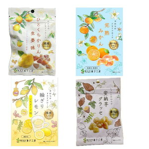 Y hCt[c MBَqH[ 4܃Zbg ЂƂ I 20g1܁An݂24g1܁A֐؂背 l[h 24g1܁AObZ40O1܁yz䂤[ 