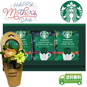 y|Cg10{BLACKFRIDAYԁzX^[obNX IK~ p[\ihbvMtg SBX-10B ԑt a bsO ԑ̃fUC͕ςꍇ܂BFIsBw