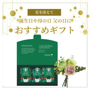 X^[obNX IK~ p[\ihbvMtg SB-10 ԑ t a { bsO ԑ̃fUC͕ςꍇ܂BFIsBwł܂Iyz