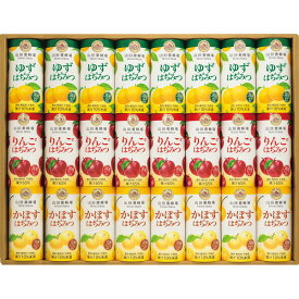 山田養蜂場 ハニードリンク3種詰合せ(24本)HD-YAK50B【送料無料】内祝 粗品 御礼 仏事 香典返し 粗供養 御供 のし名入れ対応できますラッピング無料 即出荷