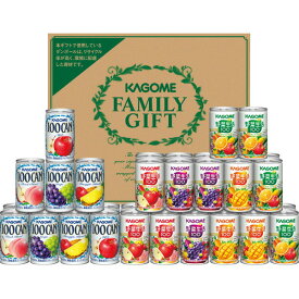 【ポイント10倍マラソン期間】【お中元 】カゴメ すこやかファミリーギフト（36本）KSR−50P2025 御中元【送料無料】内祝 粗品 御礼 仏事 香典返し 粗供養 御供 初盆 新盆 のし対応できますラッピング無料【即出荷OK】