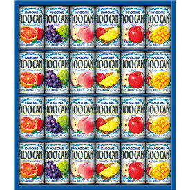 【ポイント10倍マラソン期間】【お中元 】カゴメ 100％フルーツジュースギフト（24本）FB−30G2025 御中元【送料無料】内祝 粗品 御礼 仏事 香典返し 粗供養 御供 初盆 新盆 のし対応できますラッピング無料
