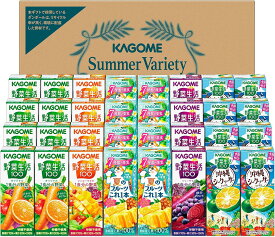 カゴメ 野菜飲料バラエティ ギフト 32本 KYJ‐50S 送料無料 粗品 御挨拶 御供 内祝 志 粗品 のし名前対応できます 誕生日 プレゼント 日時指定できます