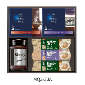 AGF�@�h���b�v���C���X�^���g�R�[�q�[�M�t�g MQZ-30A �y���������z ���Ε� �R�[�q�[ ���j �e�i ��� ���� ���T�Ԃ� �e���{ �䋟 �̂��Ή��ł��܂� ���b�s���O����