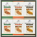 【ポイント10倍マラソン期間】【お中元 】帝国ホテル十勝牛・日向鶏・鹿児島黒豚カレーセット RC-30
