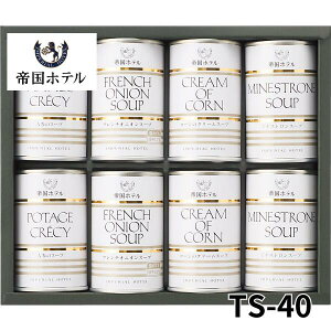 y|Cg10{X[p[SALEz鍑ze X[vʋlZbg 8 TS-40  O ʋl lߍ킹 Zbg y O   Mtg o(X܋xƓ)