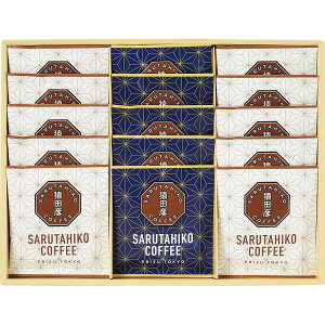 cF hbvobOR[q[MtgZbg SG-35H  2024 ~Mtg ̂  R[q[Mtg ߃Mtg 