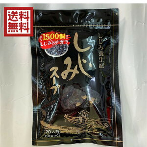 ݃X[v 1 ݂Ƃ킩߂ōCIyz䂤[ł͂ ̉w