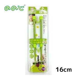 y|Cg10{X[p[SALEẑ̂ ͂߂Ă̂Ɣ SS (16cm) O[ SSTCYy[֑zy͂ł܂z