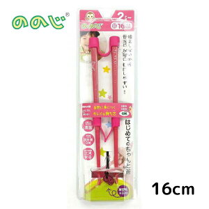 ̂̂ ͂߂Ă̂Ɣ SS (16cm) bh SSTCYy[֑zs