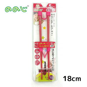 y|Cg10{X[p[SALEẑ̂ ͂߂Ă̂Ɣ S(18cm) bh STCYy[֑zy͂ł܂z