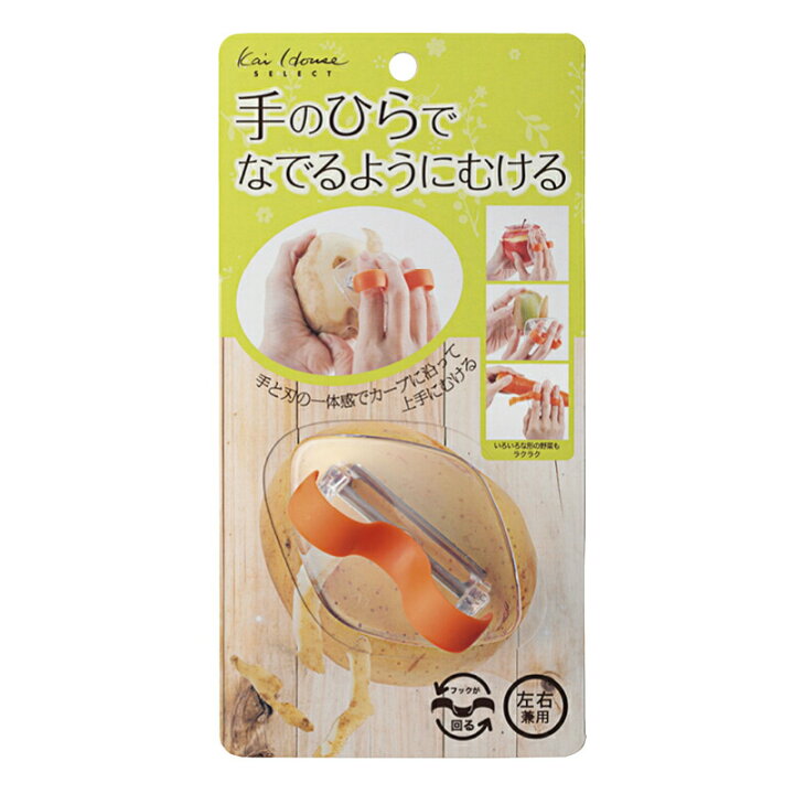 楽天市場】貝印 手のひら ピーラー コンパクト Kai House Select DH7342【メール便送料無料】【代引はできません】 : ギフトショップみわ 楽天市場】貝印 手のひら ピーラー コンパクト Kai House Select DH7342【メール便送料無料】【代引はできません】 : ギフトショップみわ