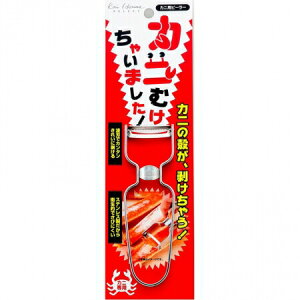 L kai House SELECT JjނႢ܂!y{zy[֑z