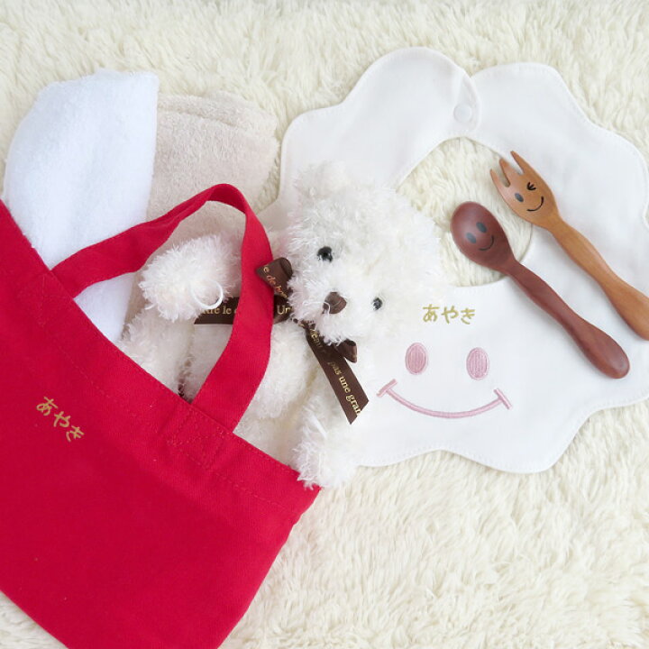 楽天市場 出産祝い 名入れ オーガニックハンカチ 贈り物 プレゼント 男の子 女の子 スタイ トートバッグ よだれかけ 赤ちゃん お祝い 名入れギフト スプーン フォーク くま ぬいぐるみ 出産記念 かわいい おすすめ 名入れ プレゼントのgiftmoreplus