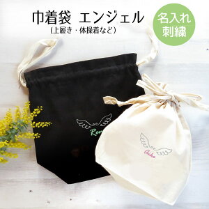 В  IWi q LbY В H Rbv  w  O hJ  킢 ct ۈ牀 wZ j̎q ̎q ObY w v[g Mtg