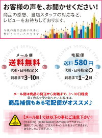 メール便送料無料犬の首輪本革犬首輪レザーかわいいおしゃれ名前入り名入れ犬用首輪SSSMLネーム入り迷子札愛犬散歩用品犬イヌペット用ギフト犬グッズ名入れグッズ愛犬犬用品人気