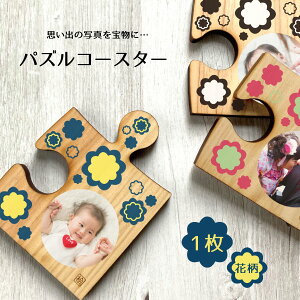 R[X^[ ʐ^R[X^[ IWiObY ʐ^vg q̎ʐ^ Ԃ̎ʐ^ v[g Mtg  c a LOi җj j j I[_[ I[_[Ch 