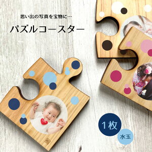 R[X^[ ʐ^R[X^[ IWiObY ʐ^vg q̎ʐ^ Ԃ̎ʐ^ v[g Mtg  c a LOi җj j j I[_[ I[_[Ch 