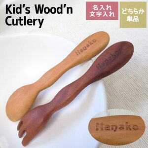  Xv[ tH[N Ԃ xr[ q tH[NXv[Zbg oYj oYLOi Mtg v[g j 蕨 킢