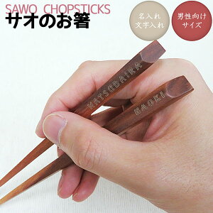   Yp ꍏ  Mtg Vv hV̓ ̓ j a j l  H Lb`pi LO ĊMtg Mtg ؂̔ pI fC