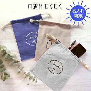 В  IWi hJ q LbY В H Rbv  w  O hJ  킢 ct ۈ牀 wZ j̎q ̎q ObY w v[g M