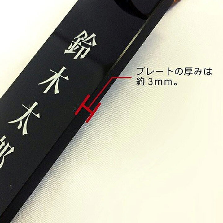 本店 和柄 ゴルフ ネームプレート ネームタグ バッグタグ 桜の木で組子製作 送料無料 プレゼント有 Gn0 Witravel It