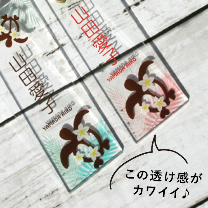 504円 マート ネームプレート ネームタグ 名入れ 角型 かっこいい シンプル ゴルフ カバン 記念品