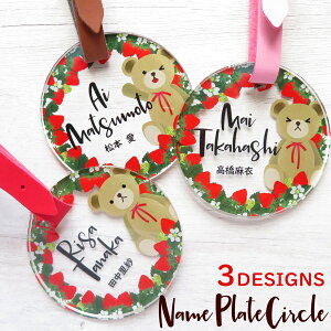 l[v[g  IWi l[^O St D obO s StobN X[cP[X QbW^O obN^O  킢 v[g Mtg