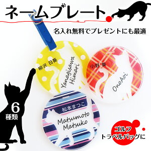 l[v[g  IWi l[^O St D obO s StobN X[cP[X QbW^O obN^O  킢 v[g Mtg