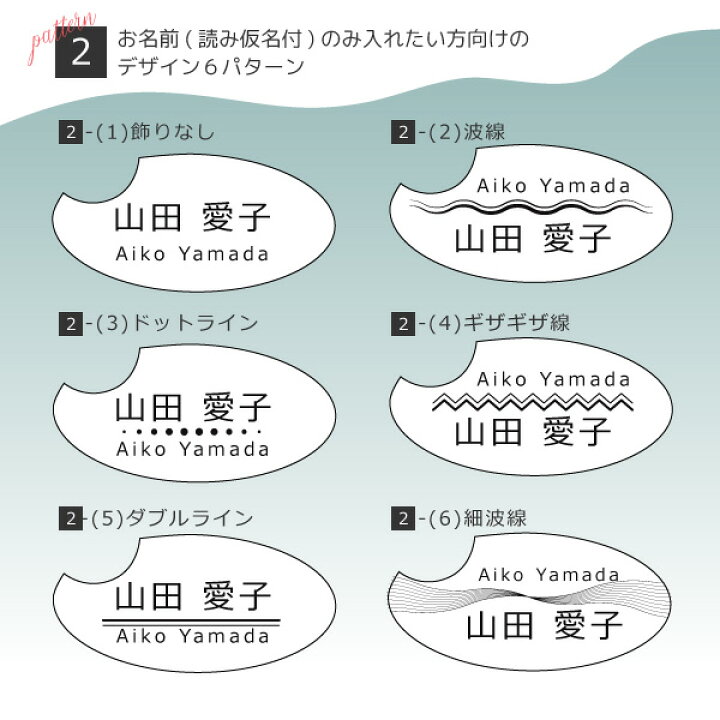384円 10 Off 名札 ネームプレート 名入れ イベント サークル 会社 カラフル オリジナル デザイン