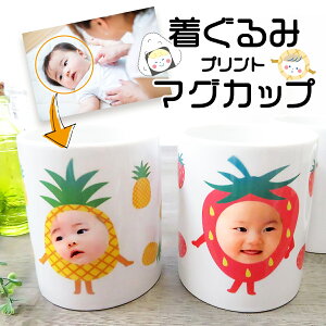 }OJbv IWi vg ʐ^ ʐ^vg IWiObY q̎ʐ^ Ԃ̎ʐ^  ͂ Mtg v[g  c a LOi җj j j 