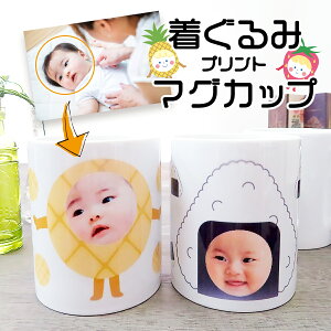 }OJbv IWi vg ʐ^ ʐ^vg IWiObY q̎ʐ^ Ԃ̎ʐ^  ͂ Mtg v[g  c a LOi җj j j 